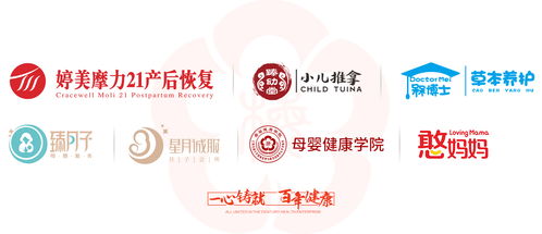 从开创到引领 梅氏健康集团母婴零售服务产业链的发展之路